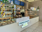 French Bakery SeDelice (Bolshaya Filyovskaya Street, 3к3) ، مقهى