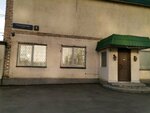 Motorbike (Troparyovskaya Street, 4), bicycle shop