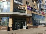Wildberries (Voskresenskaya Street, 55), point of delivery