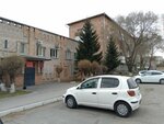 Управление по обеспечению деятельности мировых судей Республики Хакасия (Kirova Street, 81) ، محكمة