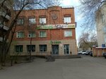 Сберлогистика (ulitsa Chertygasheva, 102), parcel automat