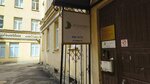 Эгеон-MED (Mira Street, 16), cosmetology