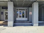 Light (Dimitrova Avenue, 7), hair removal