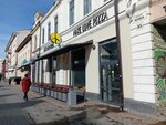 Make Love Pizza (Lenin Avenue, 85А), pizzeria