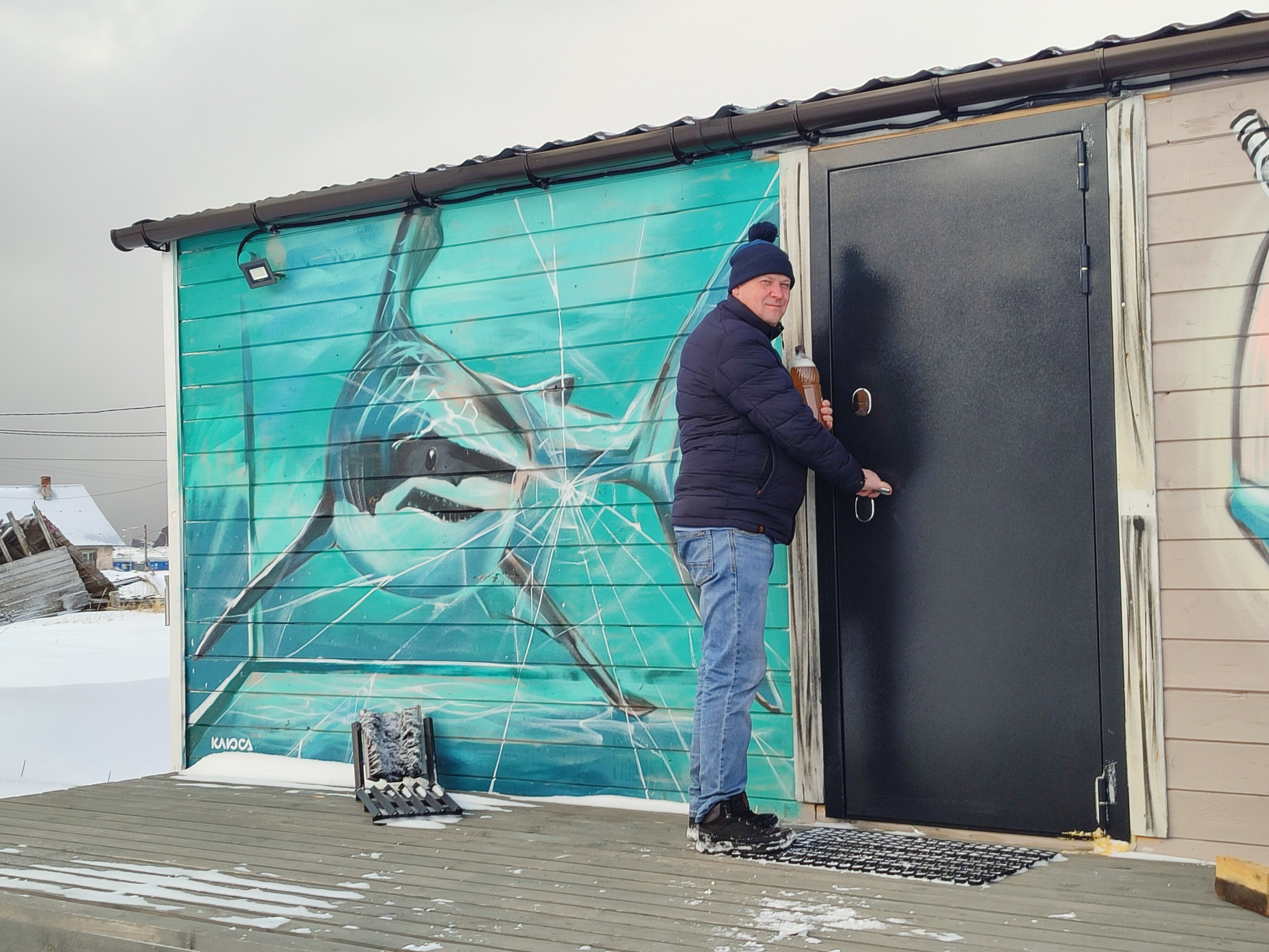 Фото Териберка House