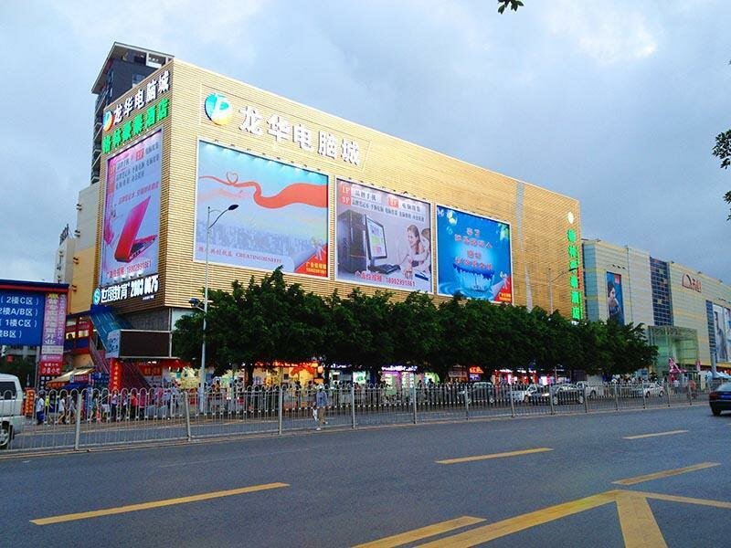 Hotel GreenTree Inn Shenzhen Longhua Rainbow, Shenzhen, photo