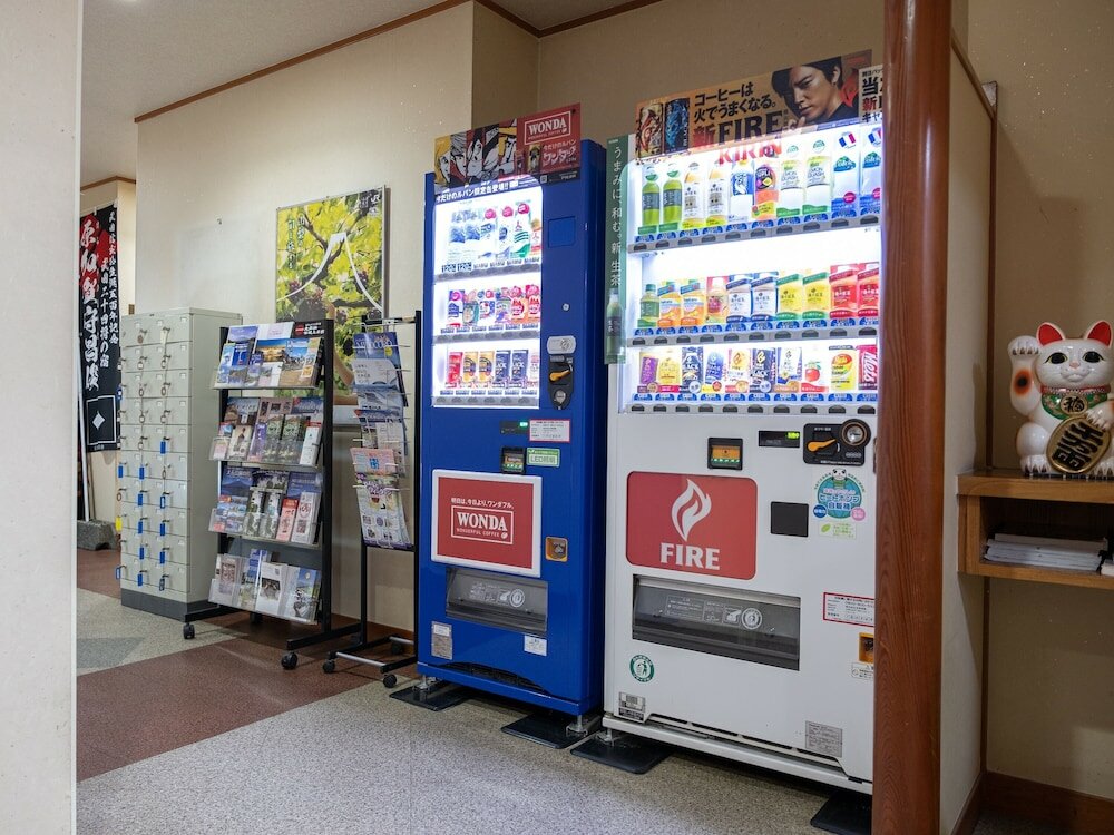 Фото Bettei Hanasuisho