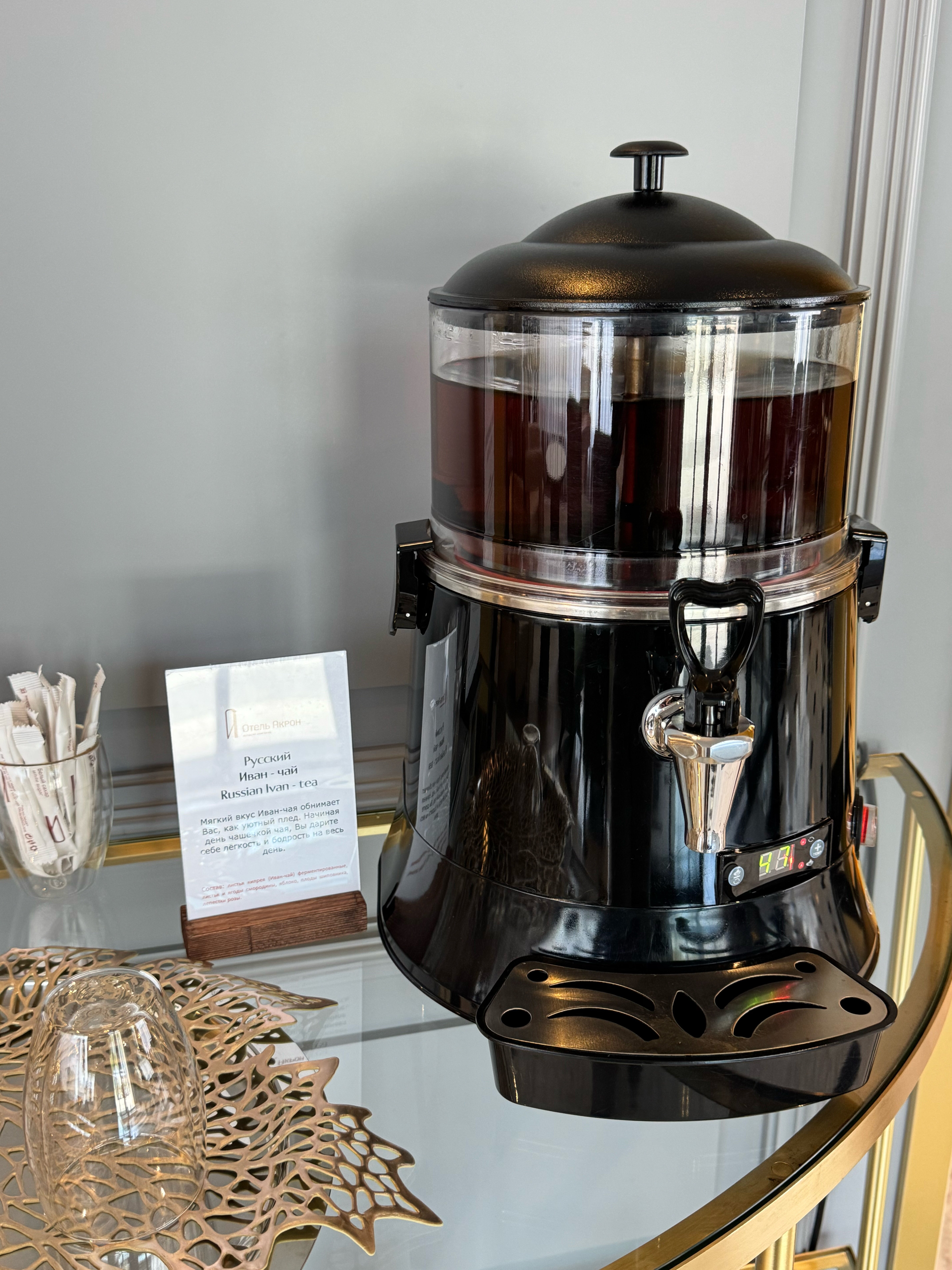 Фото Acron Hotel Veliky Novgorod, a member of Radisson Individuals