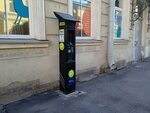Паркомат № 9043 (Manezhniy Lane, 13), parking meter
