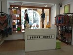 Urban Cross (Sadovaya Street, 17), tienda de ropa