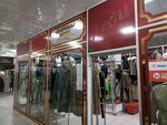 Lady (Sáken Seıfýllın kóshesi, 47), outerwear shop