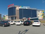 Serginnetti (ulitsa Krylova, 66Б), tienda de ropa
