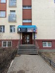 Безграничные Возможности (ulitsa Popova, 42), orthopedic shop