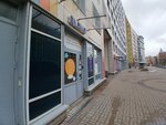 Mosty V Oblakah (Reki Smolenki Embankment, 3к1), hotel