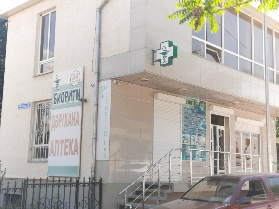 Private practice doctors BioRhythm, Chimkent, photo