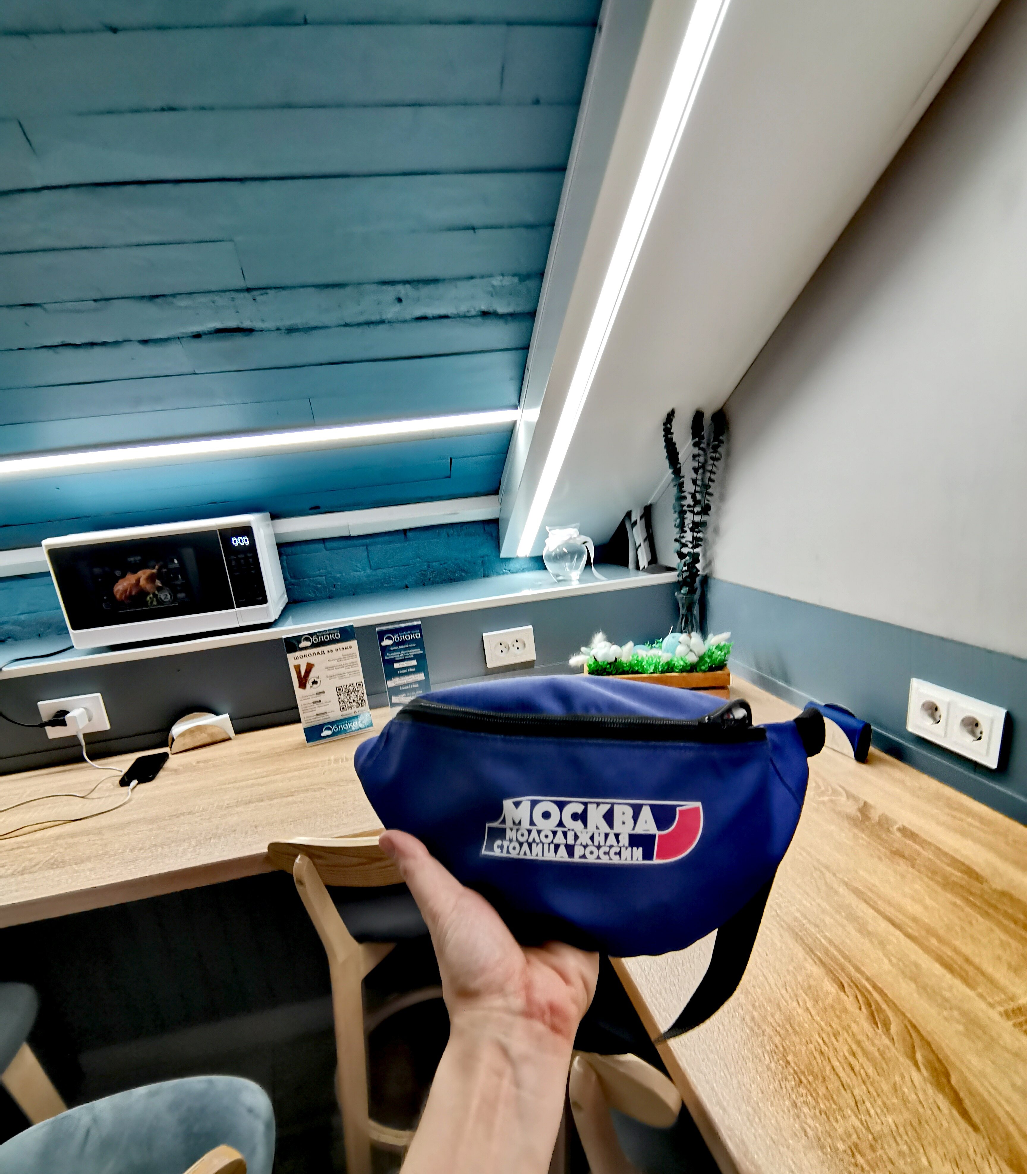 Фото Облака