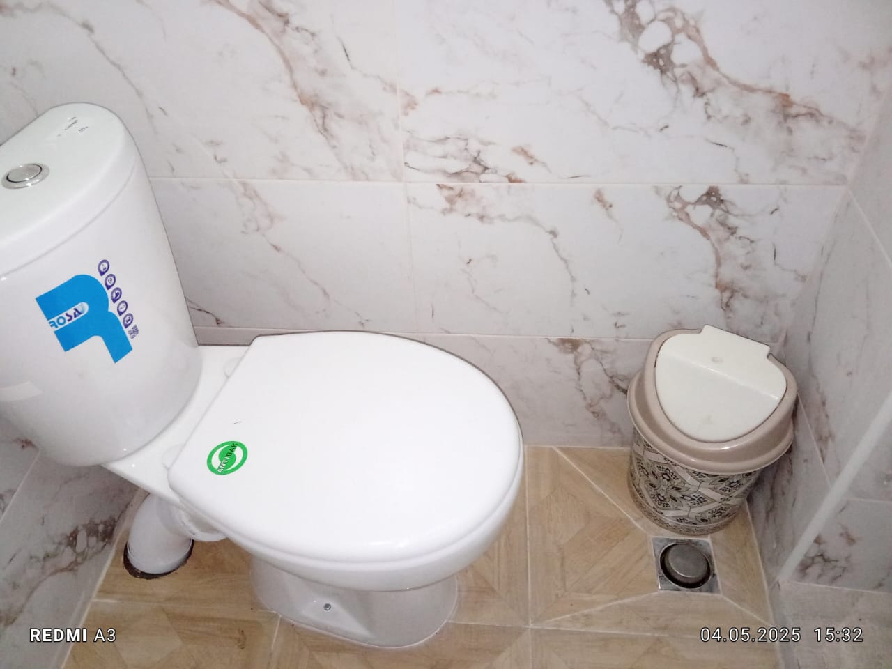 Фото Уют на Львовской