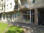 Rakija House (Futoška ulica, 23), bebidas alcohólicas