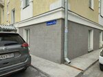 Prokat igrovykh pristavok (Dmitria Shamshurina Street, 47Б), rental