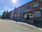 МОТН и Рас ГИБДД УМВД России по Омской области (10 Let Oktyabrya Street, 203Г) ، mot