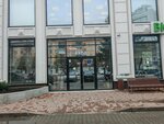Мужской туалет (Malysheva Street, 102Б) ، حمام عام
