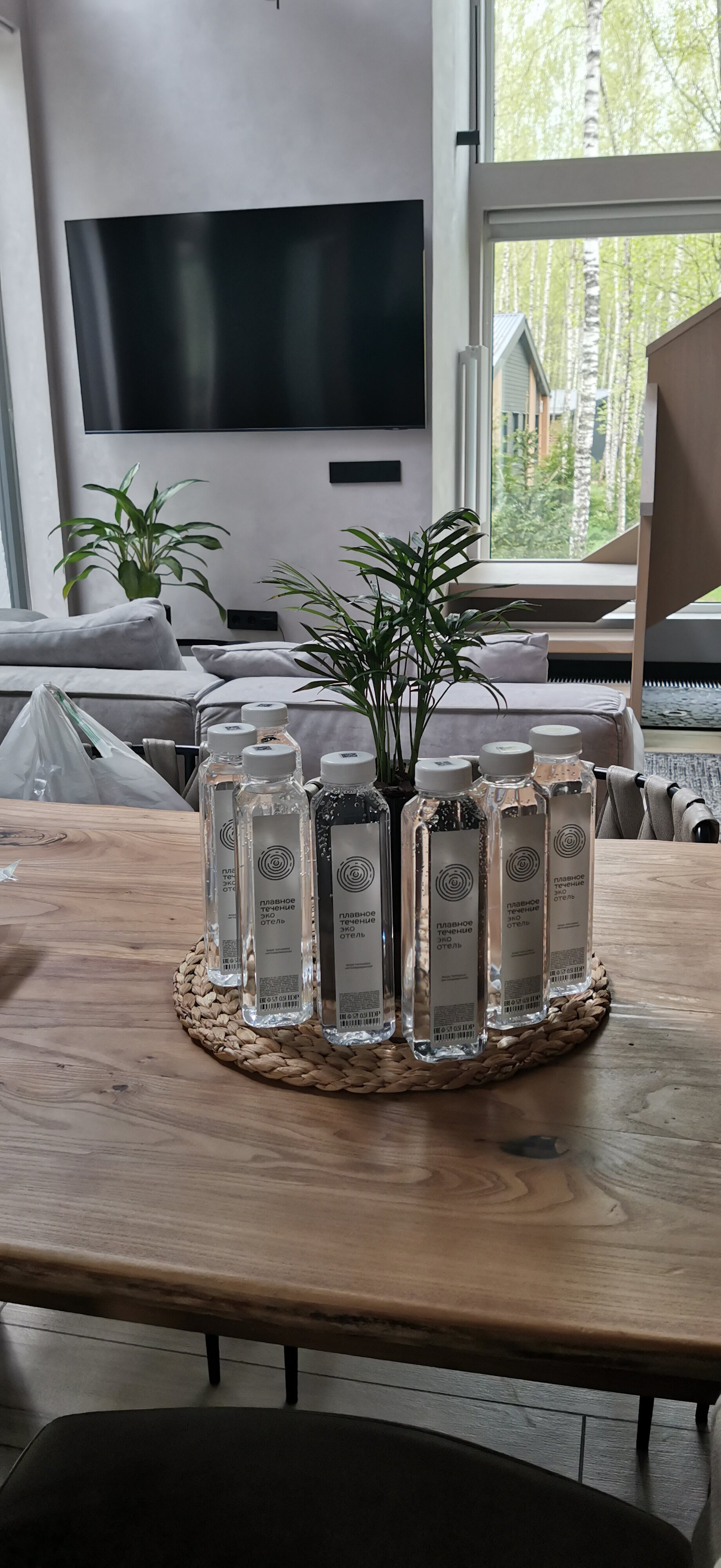 Фото Плавное течение