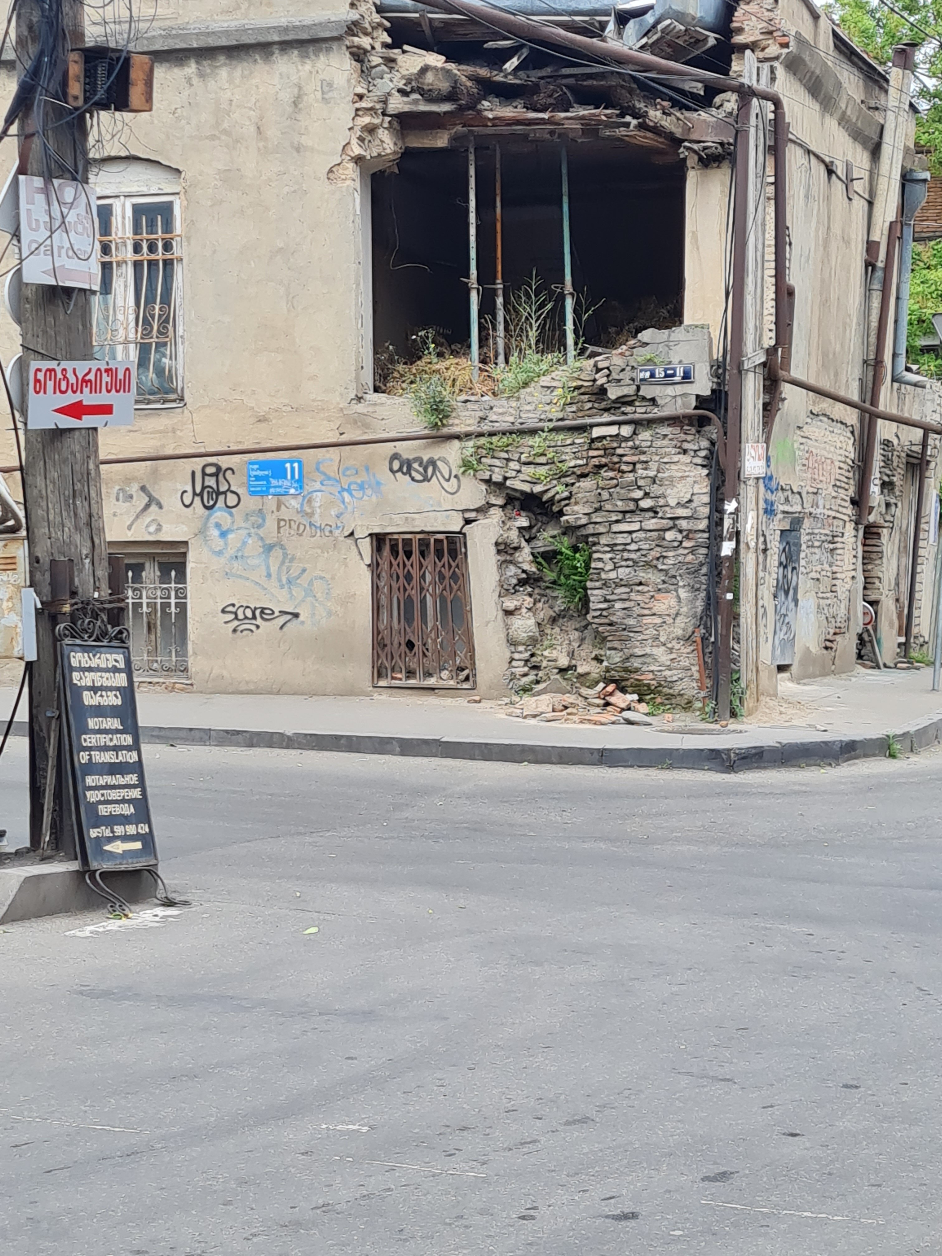 Фото Eleon Boutique Hotel