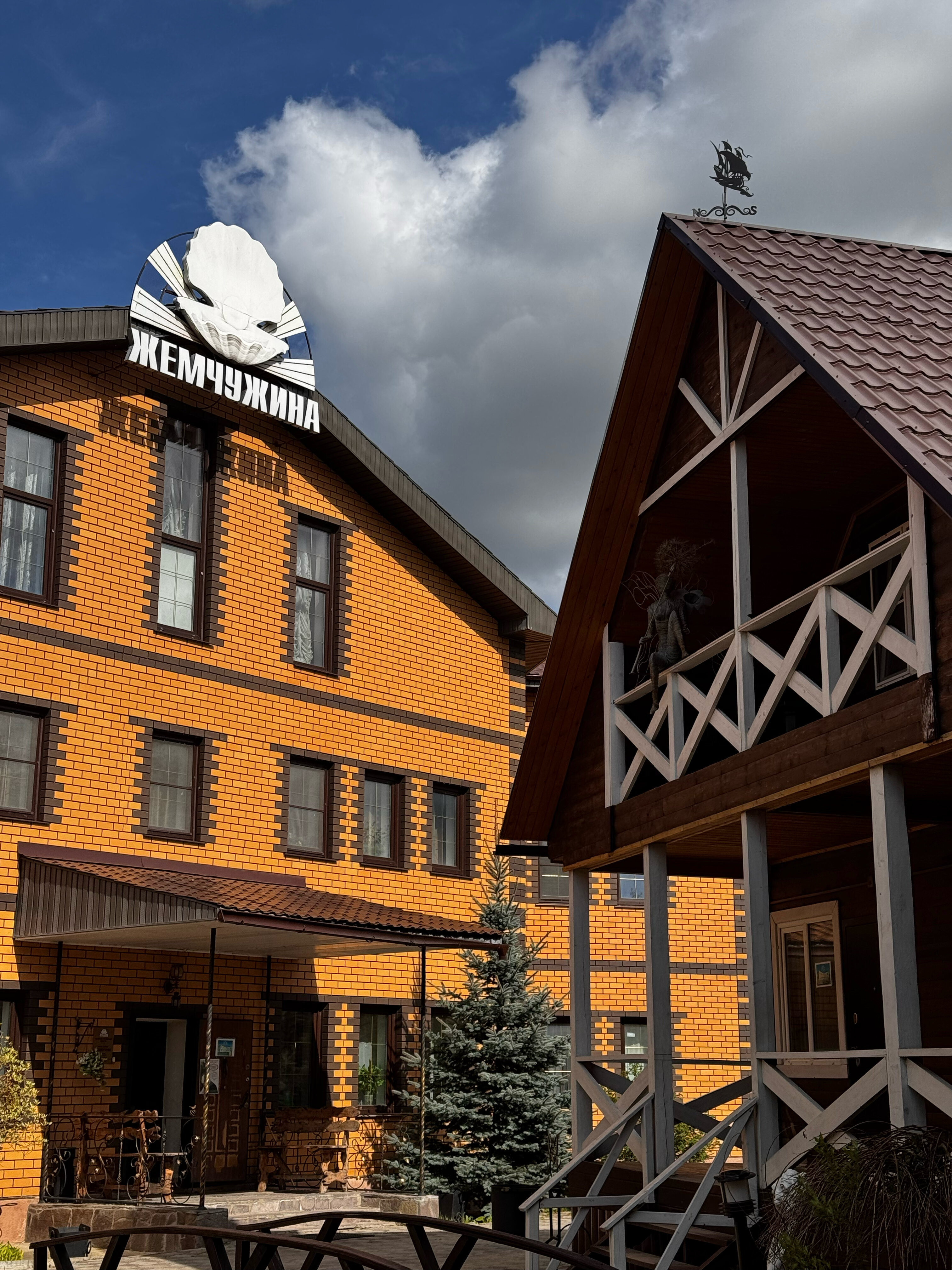 Фото Жемчужина