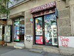 Milda Shop (Carice Milice Street, 11), items for mobile phones