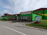 СК Ласточка (Goncharnaya ulitsa, 5), club deportivo, sección