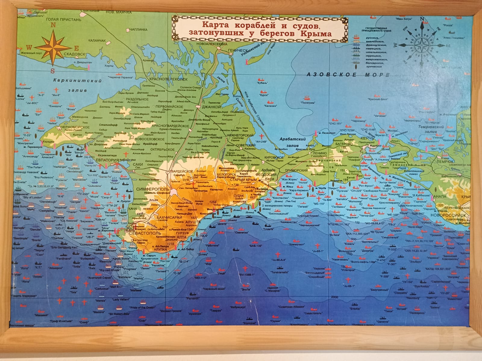 Фото Dublin City