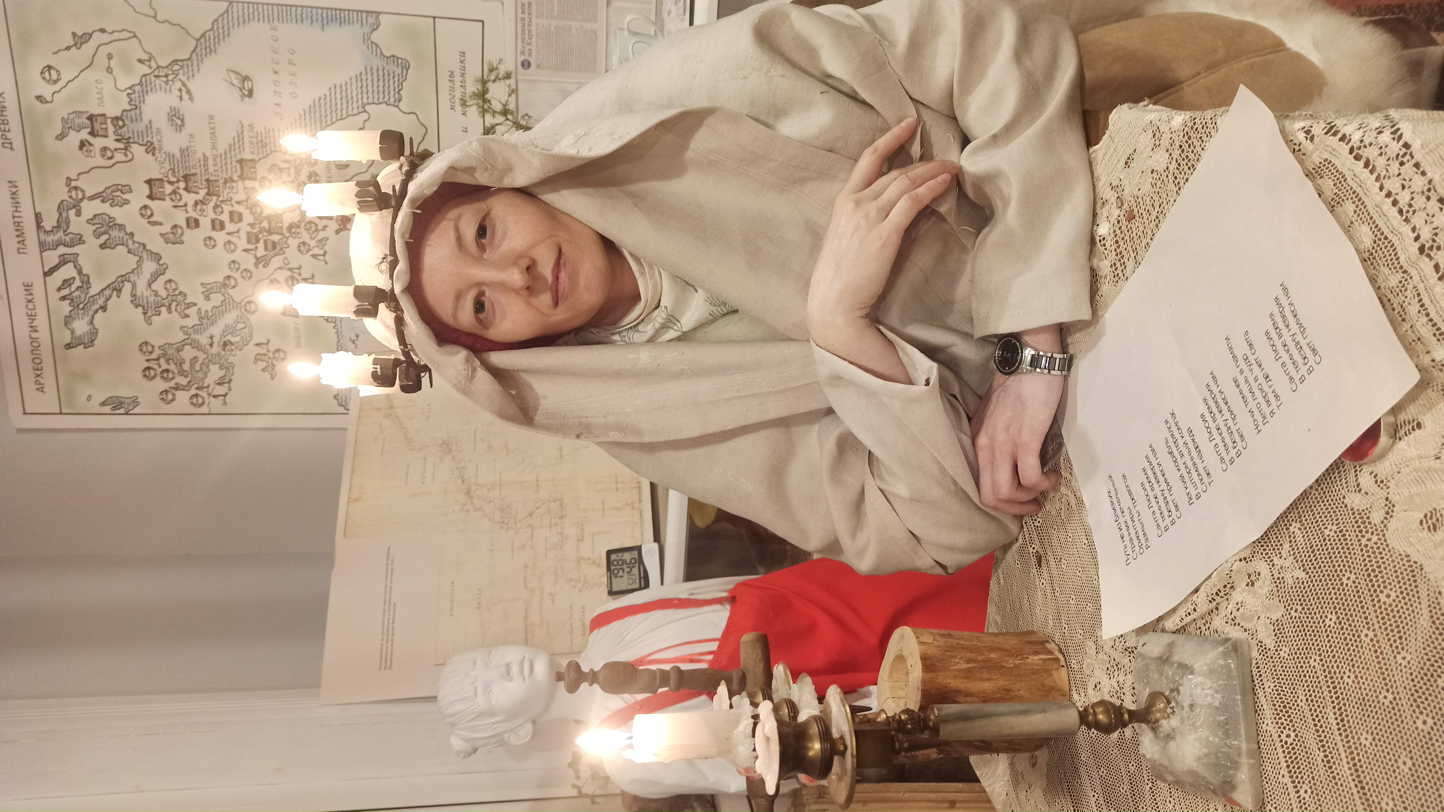 Фото Хутор Milka