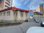 Zheleznaya mebel (Lenina Avenue, 49/2), muebles metálicos