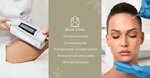 Bunt Clinic (Pokrovka Street, 9с2), cosmetology