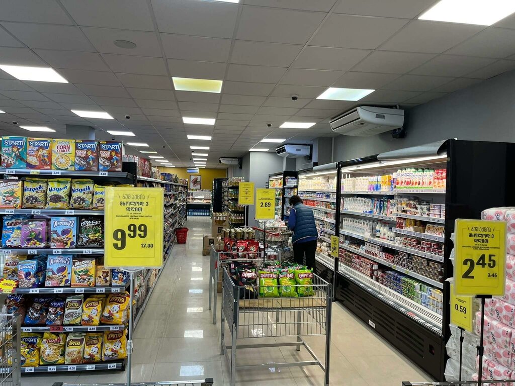 Supermarket Libre, Telavi, photo