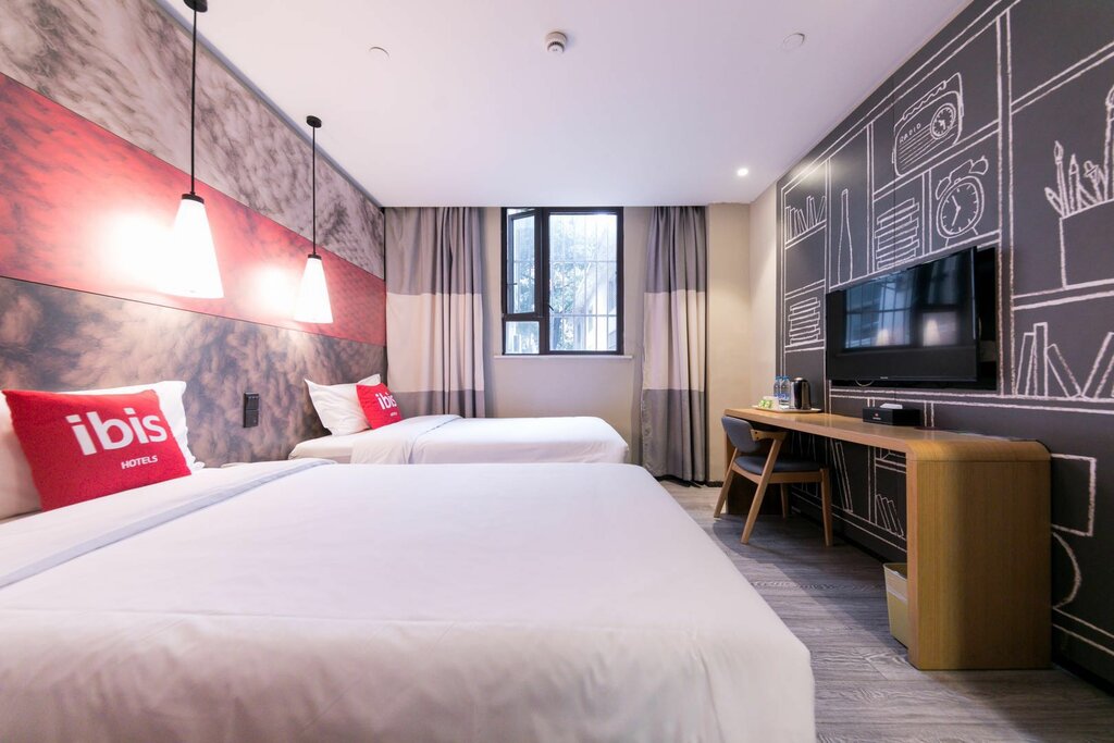 Hotel Ibis Shanghai Gubei, Shanghai, photo