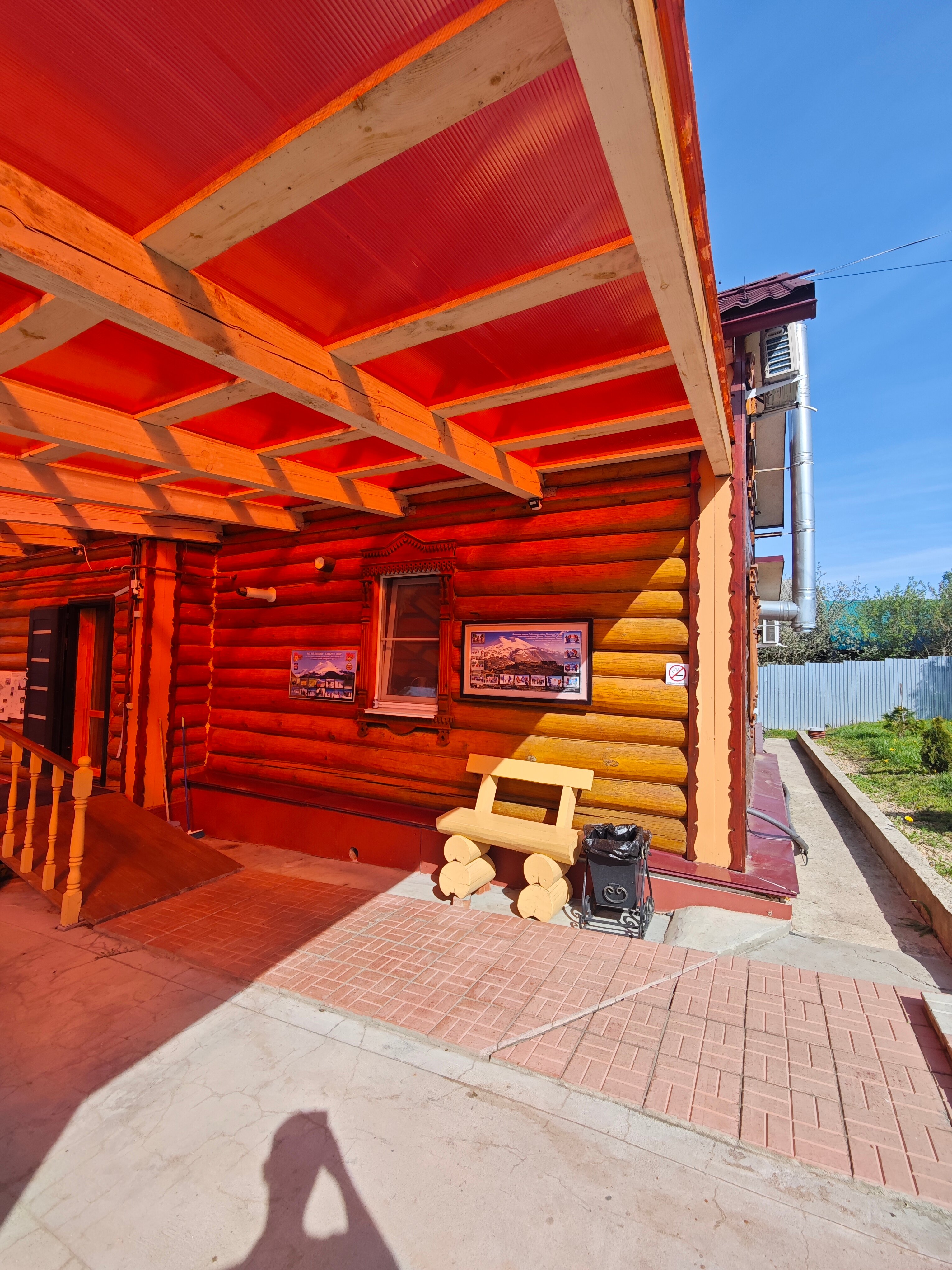 Фото Нагорный