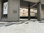 Возвращение Крыма в состав Российской Федерации (Екатерининская улица, 18) ، لافتة تاريخية، حجر أساس