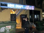 Love Craft Bottleshop (ulitsa Lenina, 3), bar, pub