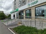 Sberbank of Russia (Michurinsky Avenue, 31к4), payment terminal