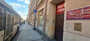 Неон