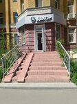 А-декор (Marselya Salimzhanova Street, 21), decorative coatings