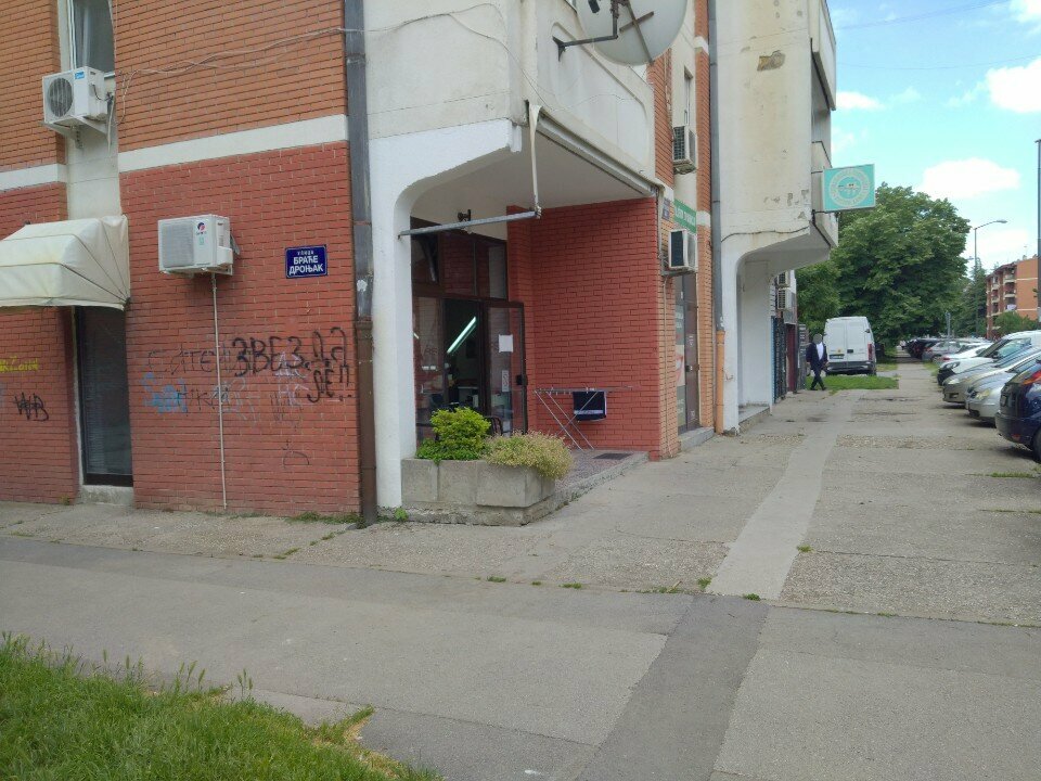 Hairdresser Frizerski salon, Novi Sad, photo