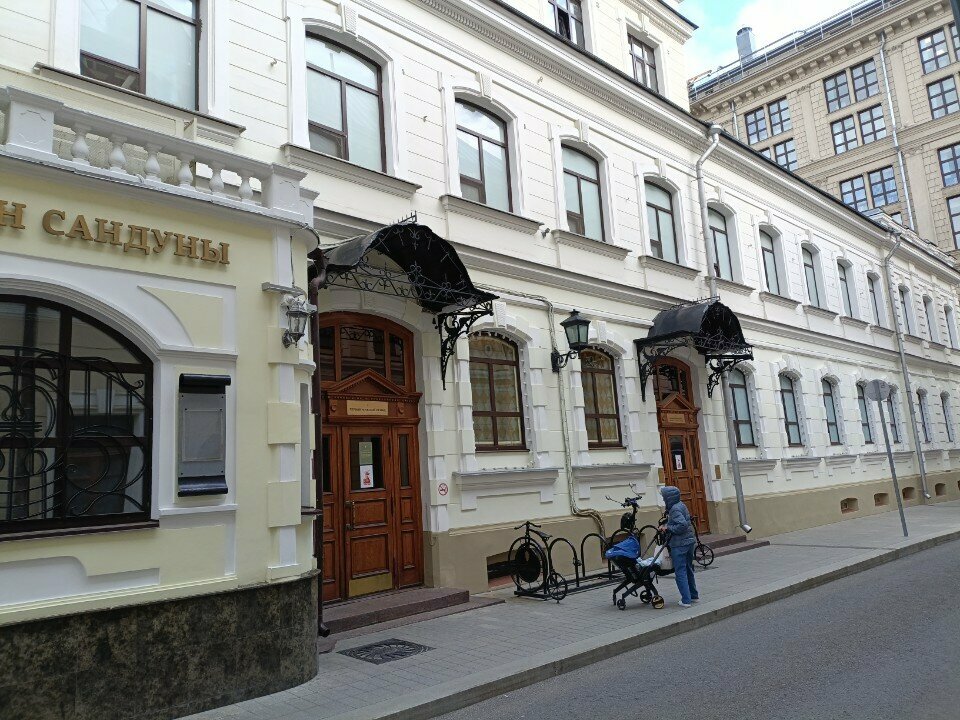 ATM Bank Vtb, Moscow, photo