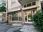 TePe Srbija (Vojvode Bogdana Street, 24) ، مواد ومعدات طب الأسنان