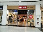 Mustang (Ibraimov Street, 115/2), clothing store