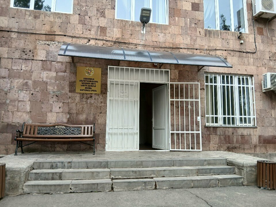 Administration Administration, Kotayk, photo