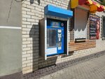 Чистая питьевая вода (ulitsa Rozy Lyuksemburg, 51) ، محل بيع المياه