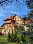 Вилла Лео (Kashtanovaya Alleya Street, 16) ، معلم جذب سياحي