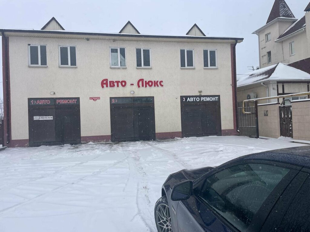Автосервис, автотехцентр СТО Авто-Люкс, Абинск, фото